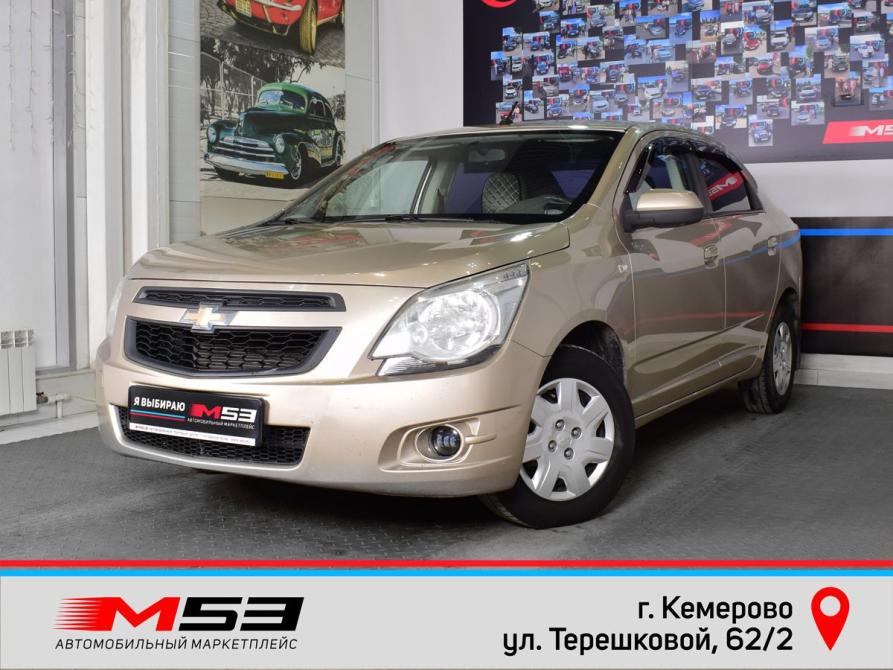 Chevrolet Cobalt II Кемерово  - изображение 1