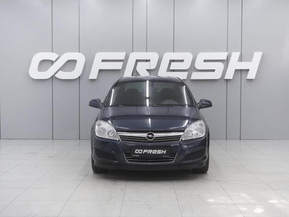 Opel Astra H Рестайлинг с пробегом 2010 года, цена 590 000 рублей, 243436 км, седан, Автокод Объявления