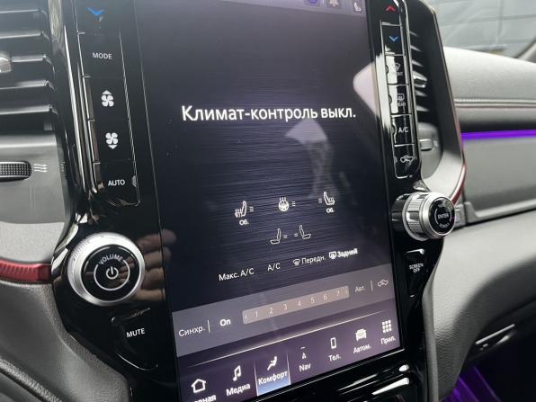 Ram 1500 V Рестайлинг с пробегом 2024 года, цена 8 450 000 рублей, 17791 км, offers.body_type.unknown, Автокод Объявления