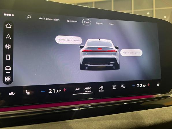 Audi A5 III (B10) с пробегом 2025 года, цена 6 399 000 рублей, 15 км, лифтбек, Автокод Объявления