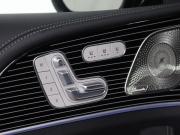 Mercedes-Benz GLE II (V167) Рестайлинг Москва  - изображение 43