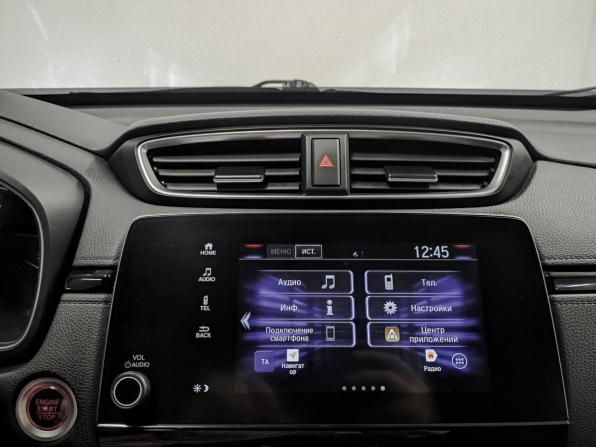 Honda CR-V V с пробегом 2018 года, цена 2 500 000 рублей, 172065 км, внедорожник, Автокод Объявления