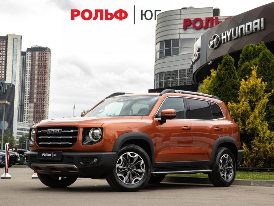 Haval Dargo Москва  - изображение 1
