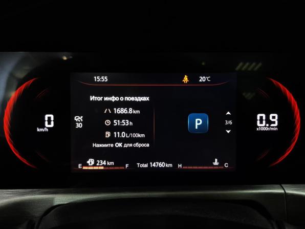 Changan CS35 Plus I Рестайлинг с пробегом 2023 года, цена 2 020 000 рублей, 14759 км, внедорожник, Автокод Объявления