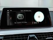 BMW 5 серии VII (G30/G31/G38) Новороссийск  - изображение 40