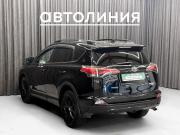 Toyota RAV4 IV (XA40) Рестайлинг Красноярск  - изображение 20