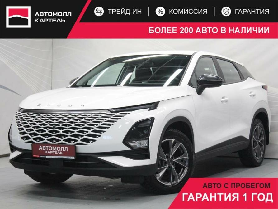 Omoda C5 I Кемерово  - изображение 1