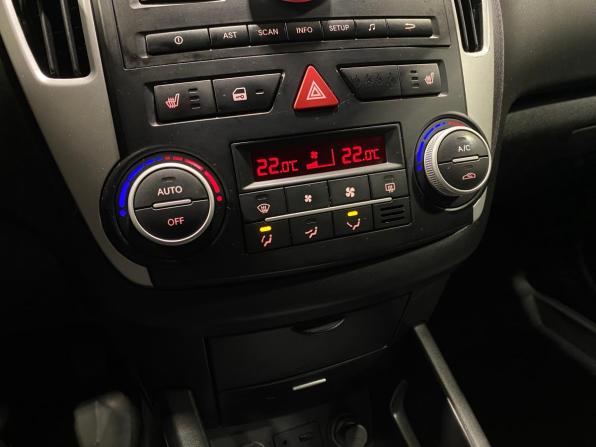 Kia Ceed I Рестайлинг с пробегом 2011 года, цена 700 000 рублей, 230125 км, универсал, Автокод Объявления