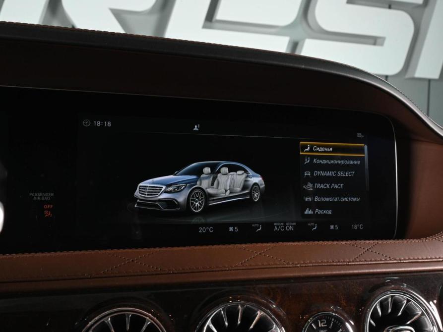 Mercedes-Benz S-Класс AMG III (W222 C217) Рестайлинг Ростов-на-Дону  - изображение 21