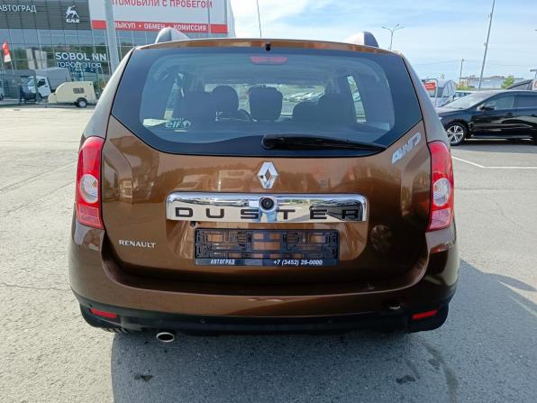 Renault Duster I с пробегом 2013 года, цена 959 995 рублей, 76683 км, внедорожник, Автокод Объявления