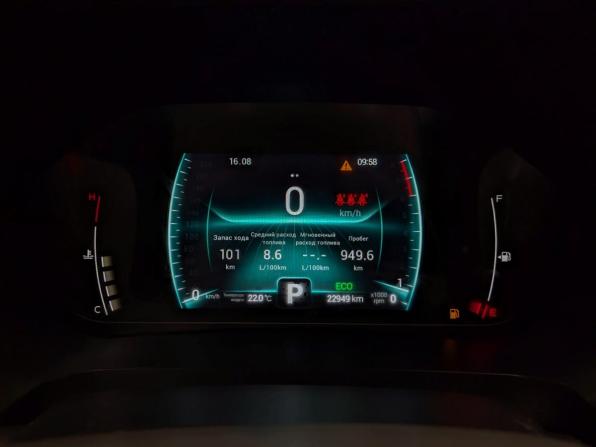 Chery Tiggo 7 Pro I с пробегом 2021 года, цена 1 795 000 рублей, 22689 км, внедорожник, Автокод Объявления