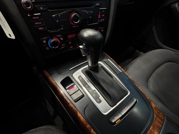 Audi A4 IV (B8) с пробегом 2010 года, цена 1 130 000 рублей, 148000 км, седан, Автокод Объявления