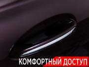 BMW 6 серии IV (G32) Москва  - изображение 57