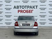 Ford Focus II Владимир  - изображение 19