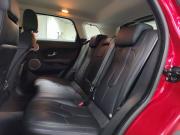 Land Rover Range Rover Evoque I Москва  - изображение 30