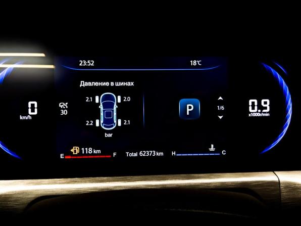 Changan CS35 Plus I Рестайлинг с пробегом 2023 года, цена 1 680 000 рублей, 62362 км, внедорожник, Автокод Объявления