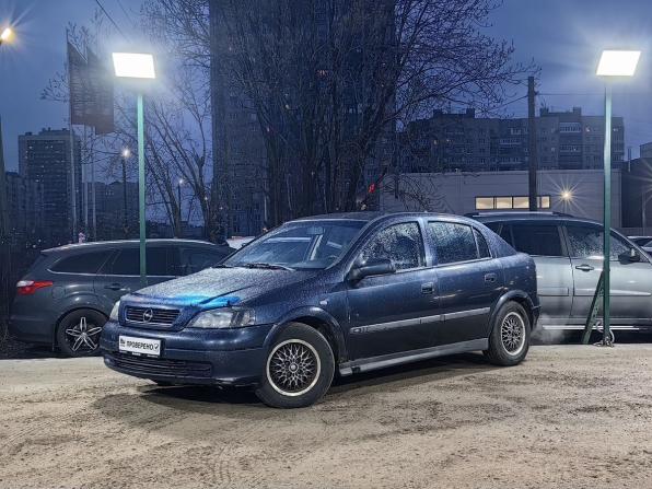 Opel Astra G с пробегом 2002 года, цена 209 000 рублей, 218000 км, хэтчбек, Автокод Объявления