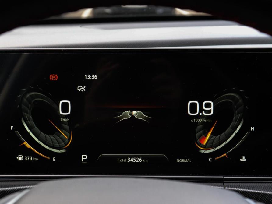 Changan Eado Plus Химки  - изображение 9