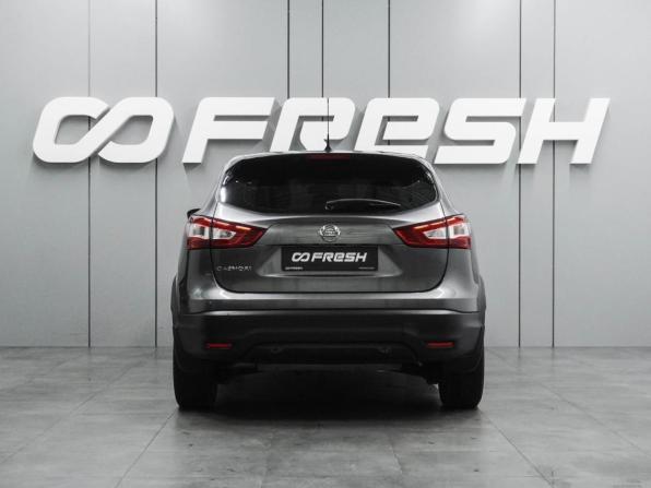 Nissan Qashqai II с пробегом 2016 года, цена 1 149 000 рублей, 127242 км, внедорожник, Автокод Объявления