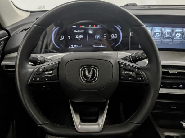 Changan CS35 Plus I Рестайлинг с пробегом 2024 года, цена 1 950 000 рублей, 22828 км, внедорожник, Автокод Объявления