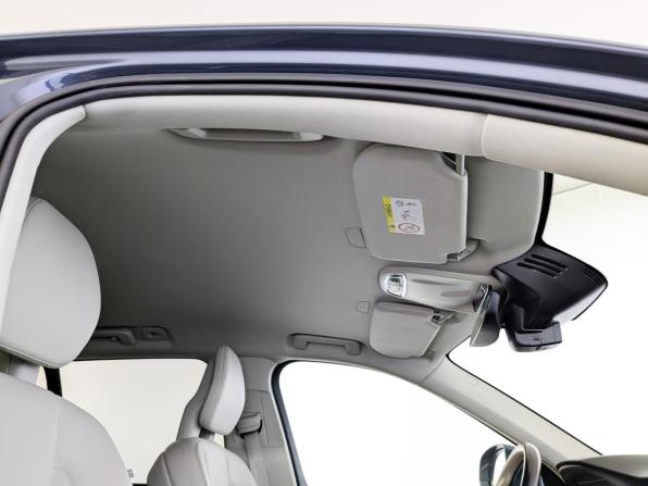 Volvo XC90 II Рестайлинг 1 с пробегом 2020 года, цена 3 920 000 рублей, 166411 км, внедорожник, Автокод Объявления