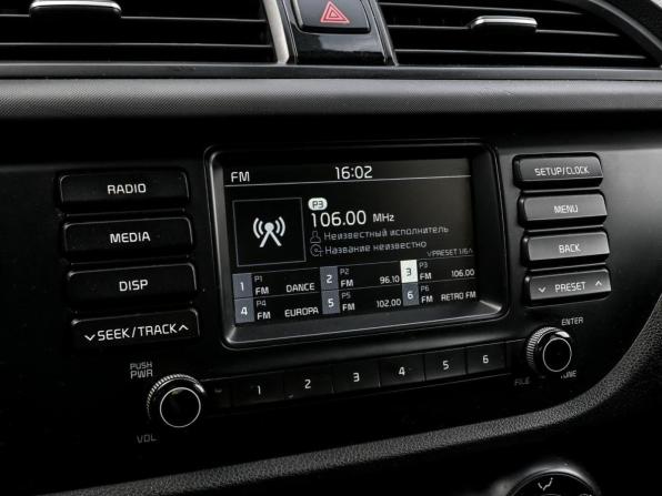 Kia Rio IV с пробегом 2020 года, цена 1 369 000 рублей, 170483 км, хэтчбек, Автокод Объявления