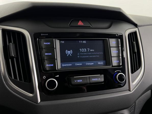 Hyundai Creta I с пробегом 2019 года, цена 1 895 000 рублей, 70872 км, внедорожник, Автокод Объявления