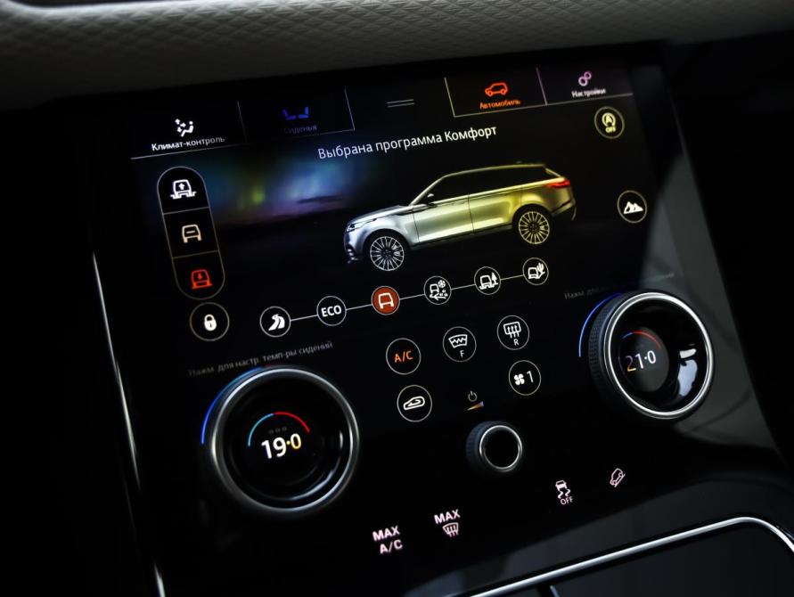 Land Rover Range Rover Velar I Санкт-Петербург  - изображение 22