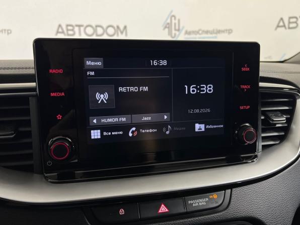 Kia Ceed III с пробегом 2020 года, цена 1 797 700 рублей, 105271 км, универсал, Автокод Объявления