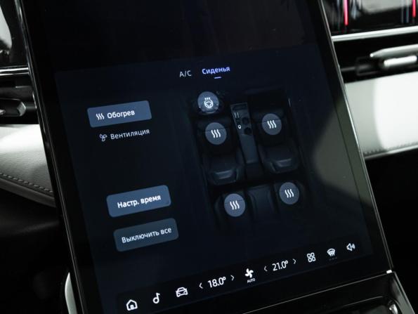 Geely Atlas II с пробегом 2024 года, цена 2 999 000 рублей, 53894 км, внедорожник, Автокод Объявления