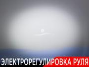 Haval Jolion I Москва  - изображение 45