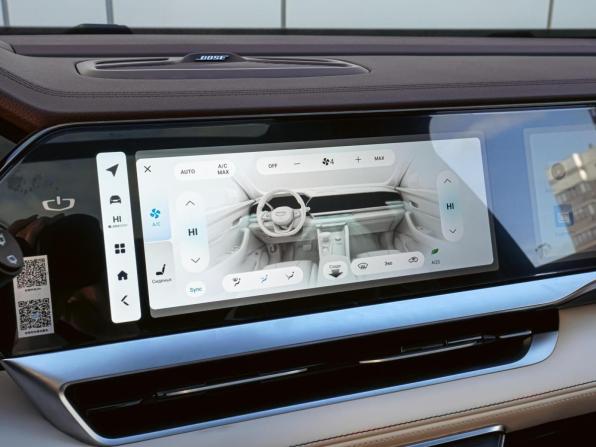 Geely Monjaro I с пробегом 2024 года, цена 3 449 000 рублей, 38073 км, внедорожник, Автокод Объявления