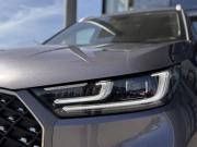 Chery Tiggo 8 Pro Max I Тверь  - изображение 26