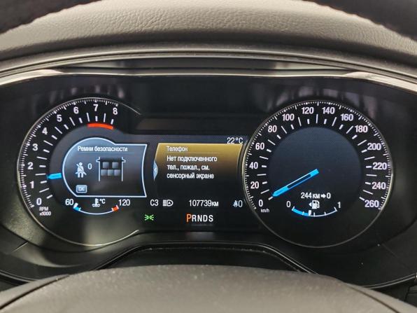 Ford Mondeo V с пробегом 2016 года, цена 1 645 000 рублей, 107738 км, седан, Автокод Объявления