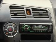 SsangYong Kyron I Рестайлинг Ярославль  - изображение 47