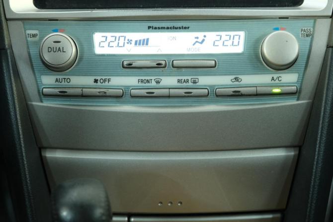 Toyota Camry VI (XV40) с пробегом 2006 года, цена 1 029 000 рублей, 351300 км, седан, Автокод Объявления