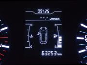 Chery Tiggo 3 I Санкт-Петербург  - изображение 30