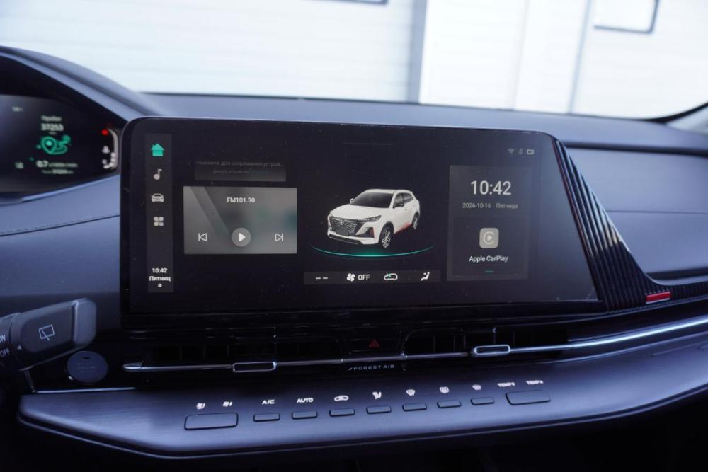 Changan CS55 Plus II Ульяновск  - изображение 14