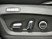 Chery Tiggo 7 Pro Plug-in Hybrid Казань  - изображение 35