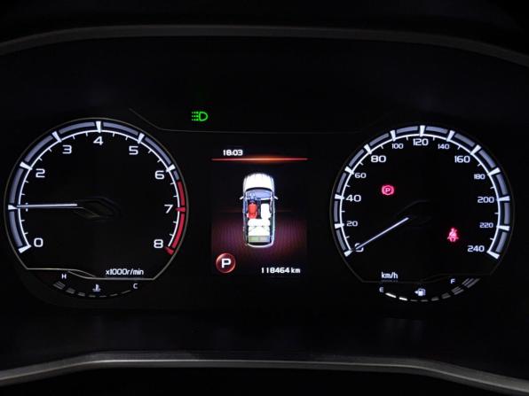 Geely Coolray I с пробегом 2020 года, цена 1 489 000 рублей, 118463 км, внедорожник, Автокод Объявления