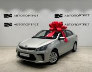 Kia Rio IV Санкт-Петербург  - изображение 25