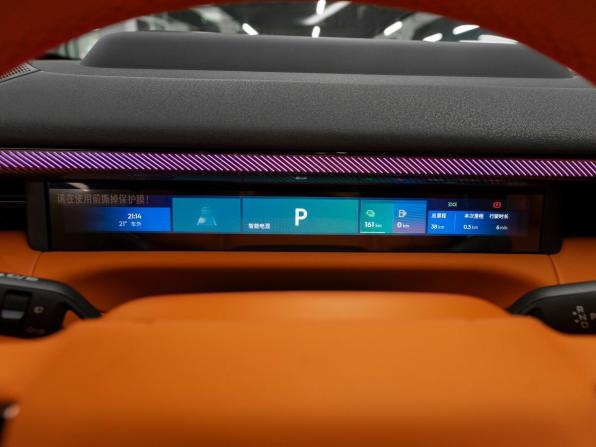 Lynk &amp; Co 900 с пробегом 2026 года, цена 8 850 000 рублей, 37 км, внедорожник, Автокод Объявления