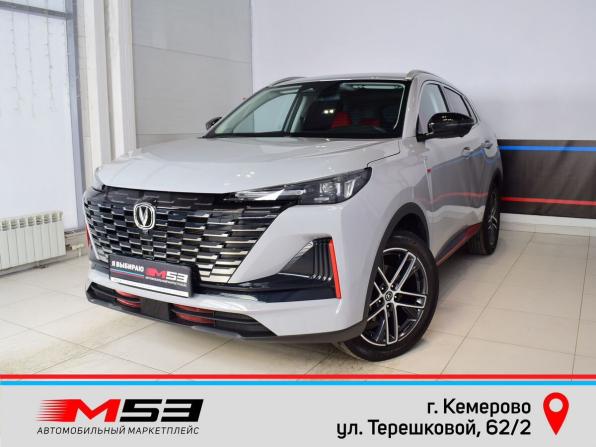 Changan CS55 Plus II с пробегом 2023 года, цена 2 194 997 рублей, 22383 км, внедорожник, Автокод Объявления