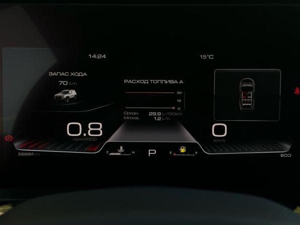 Haval Dargo I с пробегом 2023 года, цена 2 449 000 рублей, 58990 км, внедорожник, Автокод Объявления