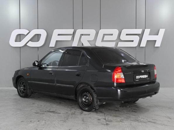 Hyundai Accent II с пробегом 2008 года, цена 599 000 рублей, 285983 км, седан, Автокод Объявления