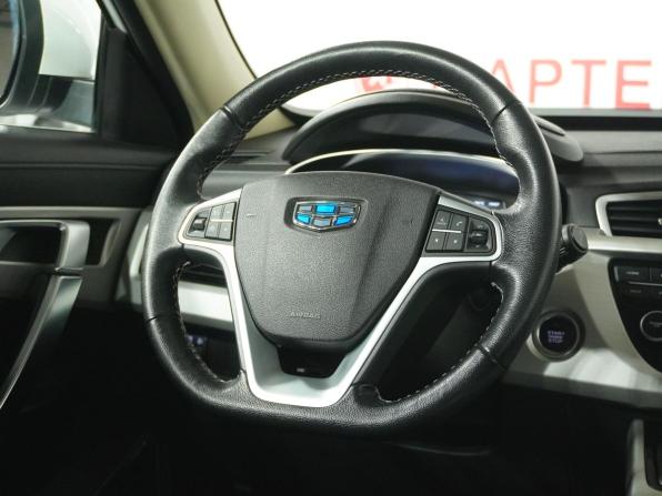 Geely Atlas I с пробегом 2021 года, цена 1 799 000 рублей, 44308 км, внедорожник, Автокод Объявления