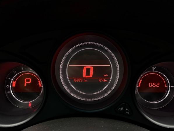 Citroen C4 II с пробегом 2014 года, цена 799 000 рублей, 153250 км, седан, Автокод Объявления