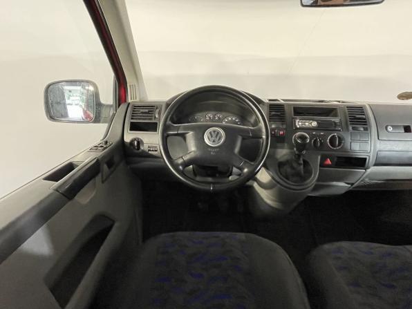 Volkswagen Transporter T5 с пробегом 2007 года, цена 649 900 рублей, 356184 км, минивэн, Автокод Объявления