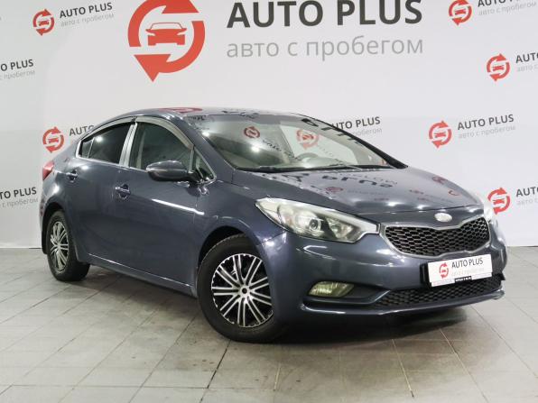 Kia Cerato III с пробегом 2013 года, цена 1 230 000 рублей, 149020 км, седан, Автокод Объявления