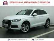 Audi Q5 II (FY) Красноярск  - изображение 22
